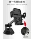 پایه نگهدارنده گوشی Yesido C40 Car Holder