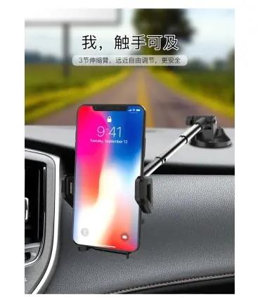 پایه نگهدارنده گوشی Yesido C40 Car Holder