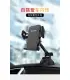 پایه نگهدارنده گوشی Yesido C40 Car Holder