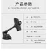 پایه نگهدارنده گوشی Yesido C40 Car Holder