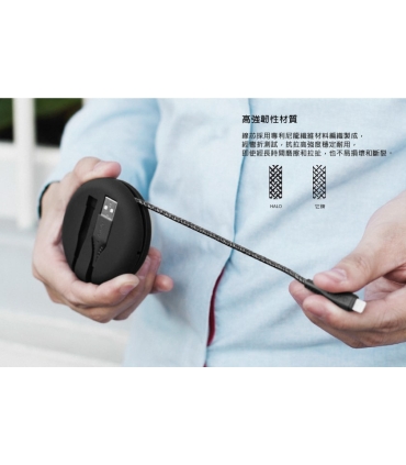 کابل ایفون یونیک UNIQ HALO Cable Lightning 1.2M