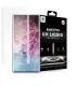 برچسب گلس یو وی سامسونگ UV Nano Glass Samsung Galaxy Note10Plus