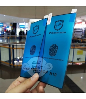 نانو گلس پلیمر Polymer nano Samsung Note 9