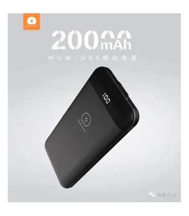 پاوربانک دبلیو یو دبلیو Power bank Wuw U06 20000MA