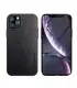 کاور چرم هوانمین ایفون Huanmin Leather Case Iphone 11 Pro Max