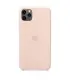 قاب محافظ سیلیکونی اپل آیفون Apple iPhone 11 Silicone Case