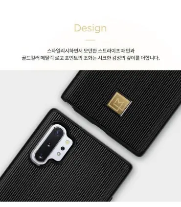 قاب محافظ اسپیگن لمنون سامسونگ گلکسی نوت Spigen Lamanon Classy Case Samsung Galaxy Note 10