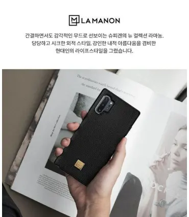 قاب محافظ اسپیگن لمنون سامسونگ گلکسی نوت Spigen Lamanon Classy Case Samsung Galaxy Note 10