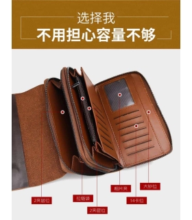 کیف چرمی دستی جیپ Jeep leather bag