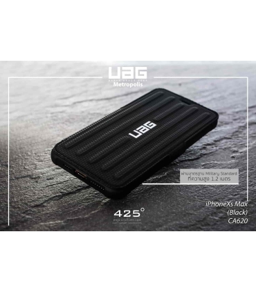 کیف محافظ UAG CASE BAG Metropolis  IPHONE 11 PRO MAX