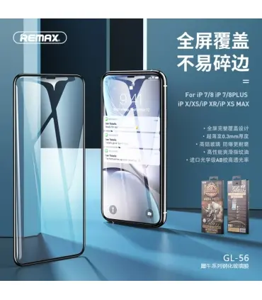 برچسب گلس Remax Smooth Edges Glass GL-56 Iphone 8PLUS/7PLUS
