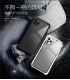کاور المنت کيس کریستال مدل SOLACE مناسب براي گوشي موبايل آيفون iphone 11pro