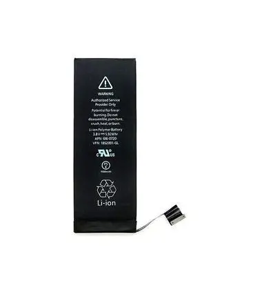 باتری صد در صد اورجینال اپل استوری Iphone 5