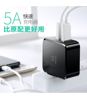شارژر مک دودو Mcdodo CH-5940 QC3.0 Super Charger سوپر شارژ