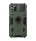 قاب نیلکین آیفون Nillkin CamShield Armor Case iPhone 11 Pro
