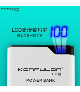 پاوربانک کانفلون Konfulon H9 20000
