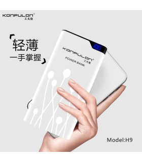 پاوربانک کانفلون Konfulon H9 20000