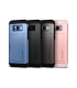 قاب اسپیگن سامسونگ Spigen Slim Armor Cs Case Galaxy S8