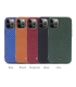 قاب چرمی آیفون  Case Kajsa Pearl Pattern iPhone 12 Pro Max