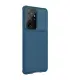 قاب نیلکین سامسونگ Nillkin CamShield Pro Case for Samsung Galaxy S21 Ultra