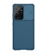 قاب نیلکین سامسونگ Nillkin CamShield Pro Case for Samsung Galaxy S21 Ultra