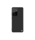 قاب نیلکین سامسونگ Nillkin Textured case for Samsung Galaxy S21 Ultra