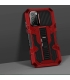 قاب محافظ Armor Case Samsung A52 5G