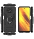 گارد محافظ استنددار Keysion case Xiaomi Poco X3/X3 PRO