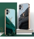 قاب لاکچری گوزنی GKK TPU iPhone 11 Pro Max