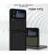 قاب طرح کربن سامسونگ Carbon Case Galaxy Z Flip 3