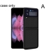 قاب طرح کربن سامسونگ Carbon Case Galaxy Z Flip 3