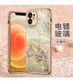 کاور اورجینال لاکچری لاله GKK PLATING ایفون Iphone 12Pro Max