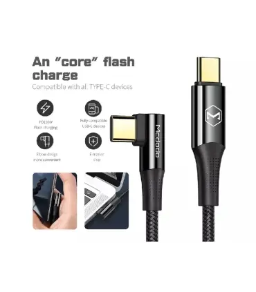 کابل سوپر شارژ دو سر تایپ سی مک دودو مدل CA-8320 به طول 1.2 متر