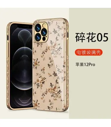 کاور اورجینال لاکچری GKK PLATING ایفون Iphone 13Pro Max