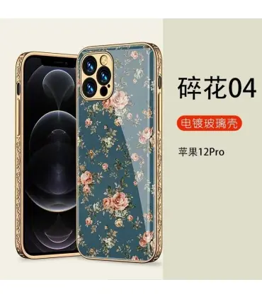 کاور اورجینال لاکچری GKK PLATING ایفون Iphone 13Pro