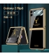 کاور اورجینال لاکچری GKK سامسونگ Galaxy Z FLIP 3
