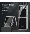 کاور اورجینال لاکچری مشکی ساده GKK سامسونگ Galaxy Z FLIP 3