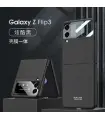 کاور اورجینال لاکچری مشکی محافظ لنز دار GKK سامسونگ Galaxy Z FLIP 3