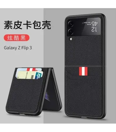 کاور چرم اورجینال لاکچری GKK سامسونگ Galaxy Z FLIP 3
