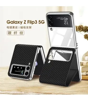 کاور کربنی 360 درجه اورجینال لاکچری GKK سامسونگ Galaxy Z FLIP 3