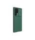 قاب نیلکین Samsung Galaxy S22 Ultra مدل CamShield Pro