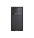 قاب نیلکین Samsung Galaxy S22 Ultra مدل CamShield Pro