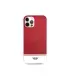 قاب ایفون 12 پرو مکس مینی CG Mobile iphone 12 Pro Max MINI Hard Case|قاب ایفون 12 پرو مکس قاب اصل مینی ایفون 12 پرو مکس&nbsp; CG MOBILE زیبای و جذابیت کلاسیک مقاومت بالا در ضربات احتمالی تهیه شده از مواد درجه یک کمپانی معروف CG MOBILE&nbsp; لوگوی مینی طراحی بی نظیر و شیک این محصول دارای مجوز رسمی مینی CG Mobile است