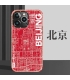 کاور YOUNGKIT مدل World Trip Series-Beijing  گوشی Apple iPhone 13 ProMax