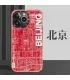 کاور YOUNGKIT مدل World Trip Series-Beijing گوشی Apple iPhone 13 ProMax