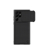 قاب نیلکین سامسونگ Nillkin Samsung Galaxy S22 Ultra Textured Case