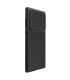 قاب کربنی نیلکین  Nillkin Synethic fiber S case carbon fiber case for Samsung Galaxy S22 Ultra