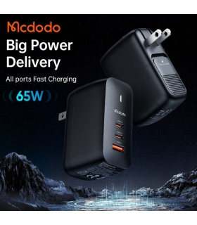 شارژر 65 وات مک دودو مدل MCDODO CH-8442 GAN به همراه کابل 2 متری