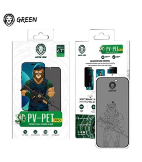گلس لبه نرم پرایوسی iPhone 14 Pro Max گرین لاین Green Lion PV-PET Privacy Full Glass