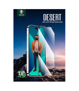 گلس توری دار iPhone 14 Pro گرین لاین Green Lion Desert Round Edge Glass